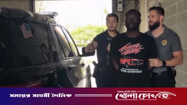 যুক্তরাষ্ট্রের ফ্লোরিডায় বাংলাদেশি নারীকে হাতুড়ি দিয়ে পিটিয়ে হত্যা