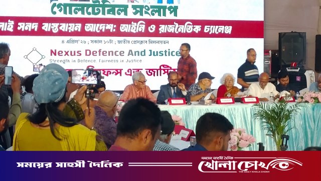 জুলাই সনদই বর্তমান সরকারের আইনি ভিত্তি পাওয়ার একমাত্র চাবি: অ্যাডভোকেট আবু হেনা রাজ্জাকী