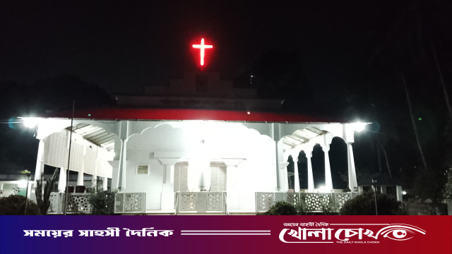 খ্রিস্টান সম্প্রদায়ের অন্যতম ধর্মীয় ‌ উৎসব ইস্টার সানডে পালিত হবে আগামীকাল