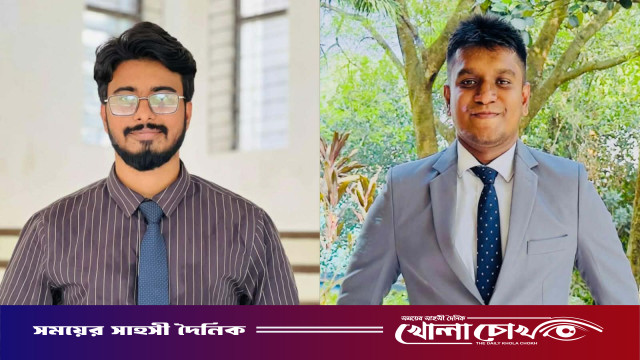 ইএলডিসি কুবি'র নেতৃত্বে নোমান-কানন