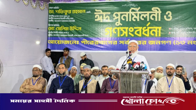 আমরা চাই না একদিনের জন্যও ডিজিটাল ক্লাস শুরু হয়ে যাক: ডা. শফিকুর রহমান