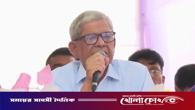 বিভাজন নয়, সম্প্রীতি ও ভালোবাসার বাংলাদেশ গড়ার আহ্বান মির্জা ফখরুলের