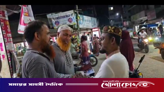 তারুণ্যের ভোটে বদলের অঙ্গীকার: সৎ নেতৃত্বে আলফাডাঙ্গায় নতুন দিগন্তের স্বপ্ন দেখাচ্ছেন জামাতনেতা রিদওয়ানুন্নবী