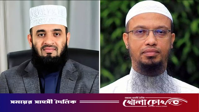 আজহারীর পর এবার শায়খ আহমাদুল্লাহর ভিসা বাতিল করল অস্ট্রেলিয়া