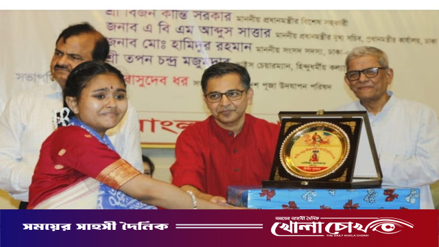 জাতীয় গীতাপাঠ প্রতিযোগিতা ‘২৫: খ-বিভাগে ২য় স্থান অর্জন করলেন ফরিদপুরের শর্মিষ্ঠা কর্মকার