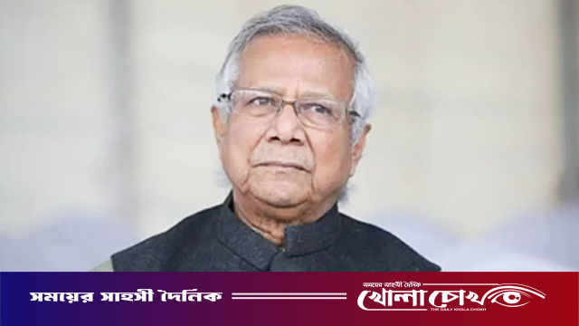 ড. ইউনূসসহ সাবেক অন্তর্বর্তী সরকারের সব উপদেষ্টার দেশত্যাগে নিষেধাজ্ঞা চেয়ে আইনি নোটিশ