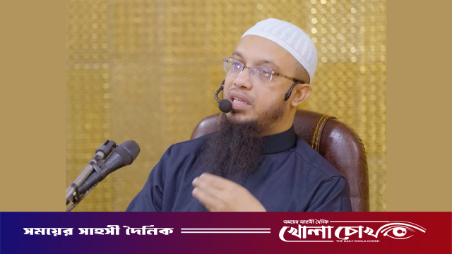 অস্ট্রেলিয়ার ভিসা বাতিল নিয়ে মুখ খুললেন শায়খ আহমাদুল্লাহ