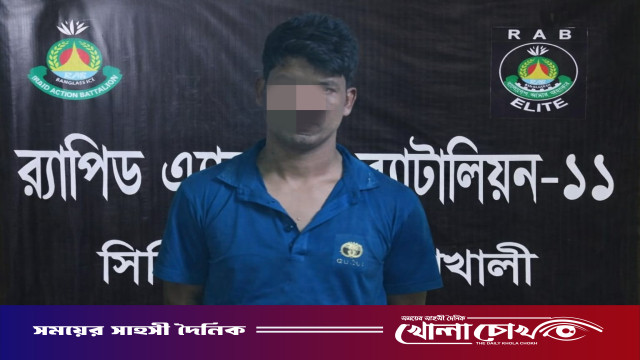 নোয়াখালীতে তরমুজ খেতে নিয়ে নারীকে গণধর্ষণ, গ্রেপ্তার-১