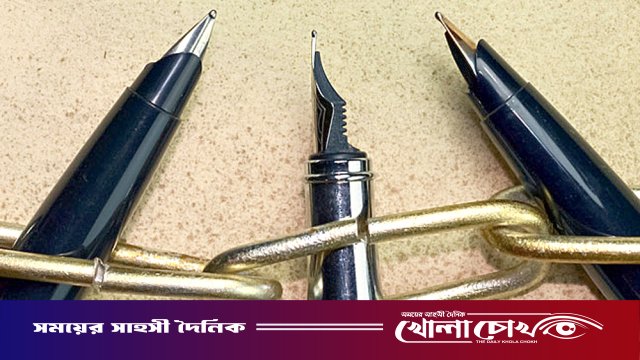 সদরপুরে সাংবাদিকদের ওপর হামলা : ‎প্রশাসনের সকল সংবাদ বর্জনের ঘোষণা