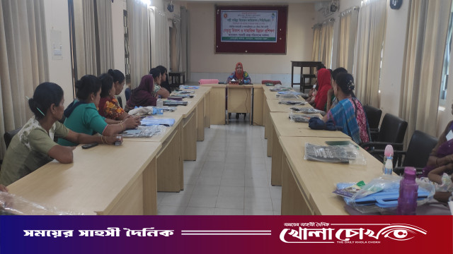 রোয়াংছড়ি ২০ জন সুফলভোগীকে নিয়ে তিন দিনব্যাপী কর্মশালা