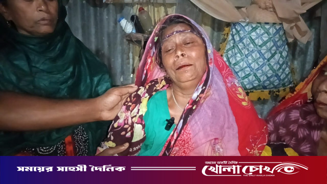 অবৈধভাবে ইতালি যাওয়ার পথে  লিবিয়ার বন্দিশালায় নির্যাতনে যুবকের মৃত্যু