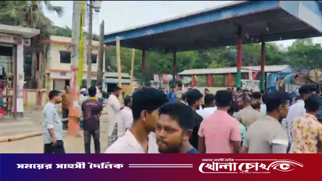 নোয়াখালীতে তেল না পেয়ে ফিলিং স্টেশনে হামলা-ভাংচুর, আটক ২