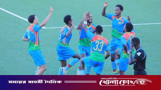 মাঝপথেই উধাও ইরিত্রিয়ার ৭ ফুটবলার