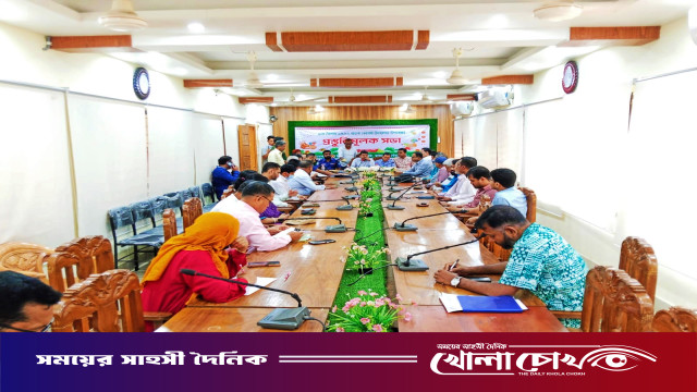 কাপ্তাইয়ে উৎসবের আমেজে নববর্ষ ও বৈসাবি উদযাপনের প্রস্তুতি সভা