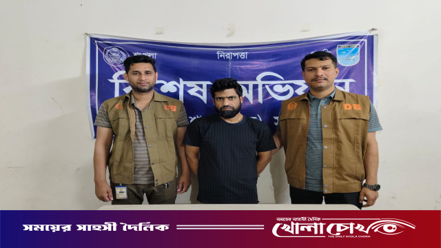 সাভারে ৫৬ পিস ইয়াবা ট্যাবলেট সহ এক জন পেশাদার মাদক ব্যবসায়ী গ্রেফতার