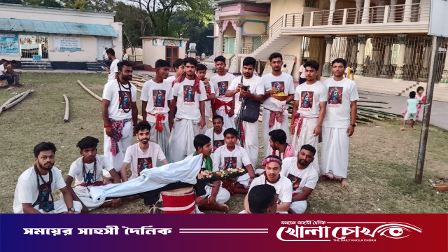 ফরিদপুরে শুরু হয়েছে শিবের গাজন ও চড়ক পূজা