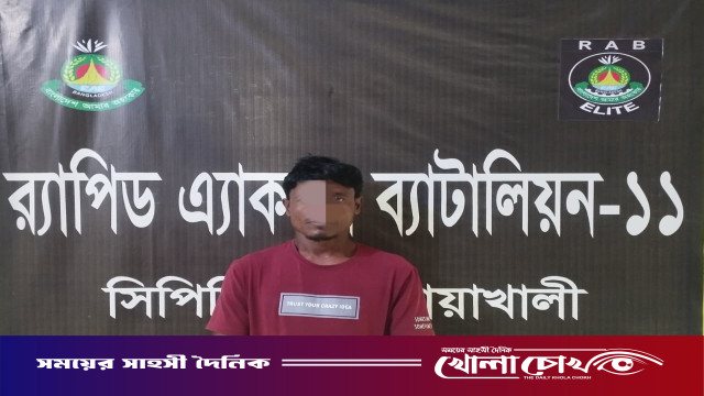 তালাকের জেরে খুন, নোয়াখালীতে আটক অতঃপর