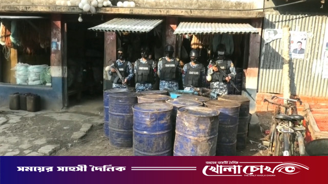 নোয়াখালীতে ৩ হাজার লিটার অবৈধ জ্বালানি ডিজেল জব্দ