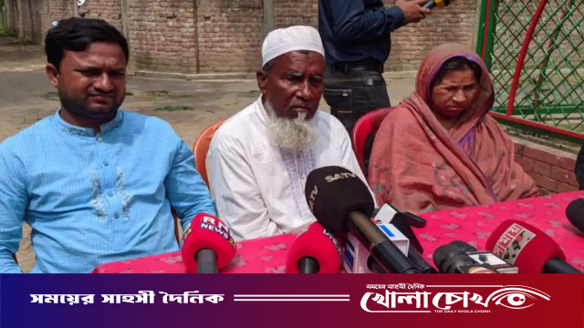 রায়ে অসন্তুষ্ট আবু সাঈদের বাবা-মা