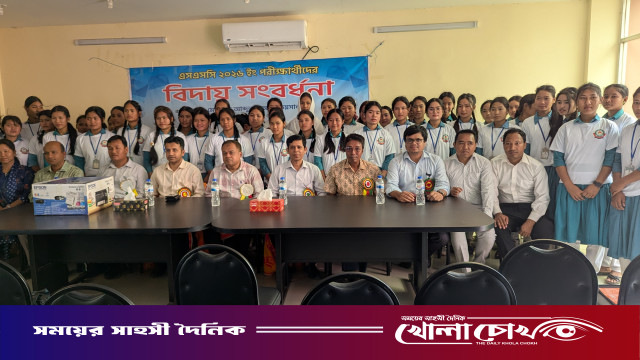 থানচি বালিকা উচ্চ বিদ্যালয়ে এসএসসি পরীক্ষার্থীদের বিদায় সংবর্ধনা