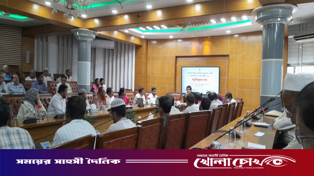 এসএসসি, দাখিল ও সমমান পরীক্ষা উপলক্ষে ফরিদপুরে প্রস্তুতিমূলক সভা অনুষ্ঠিত