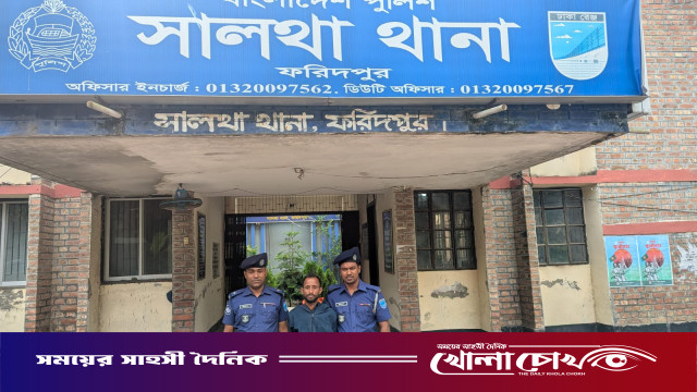 সালথায় সাবেক সেনা সদস্যের ওপর হামলার প্রধান আসামি গ্রেপ্তার