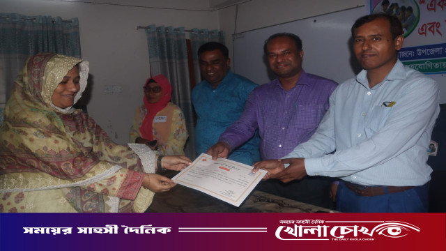 ফরিদপুরে সরকারি প্রাথমিক বিদ্যালয়ের শিক্ষকদের একীভূতকরণের প্রশিক্ষণ সমাপ্ত