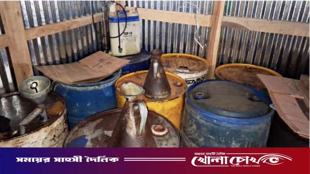 আগৈলঝাড়ায় বিপুল পরিমাণ জ্বালানি তেল মজুদ, ব্যবসায়ীকে জরিমানা