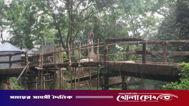 আগৈলঝাড়ায় জরাজীর্ণ ব্রীজ যেন ‘মরণফাঁদ’: সংস্কারের অভাবে ঝুঁকি নিয়ে পারাপার হচ্ছে শতশত মানুষ