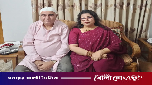 সংরক্ষিত নারী আসনে বিএনপির মনোনয়ন আলোচনায় কুষ্টিয়ার সৈয়দা ফাহিমা রুমী