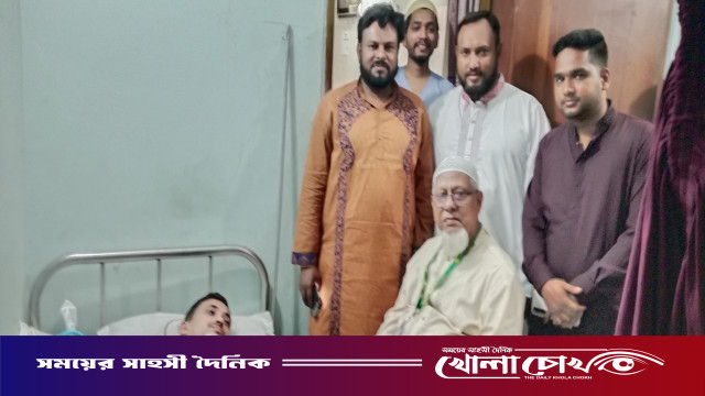 মানবিক নেতৃত্বের উজ্জ্বল দৃষ্টান্ত: অসুস্থ সাংবাদিকের শয্যাপাশে এমপি ড. ইলিয়াস মোল্যা