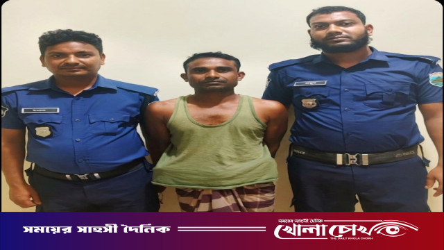 নওগাঁয় ১১বছরের শিশুকে ধর্ষণ চেষ্টার অভিযোগে আসামি ফারুক হোসেন গ্রেফতার