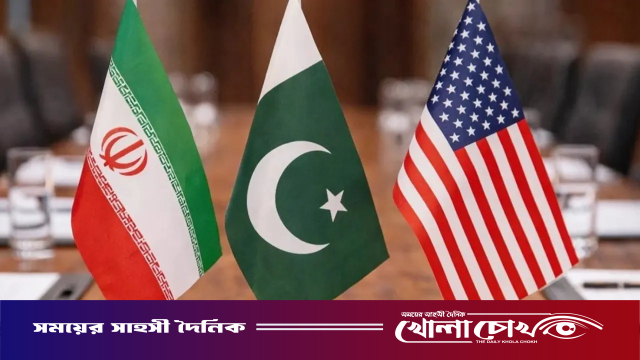 পাকিস্তানের মধ্যস্থতায় আজ মুখোমুখি হচ্ছে ইরান ও যুক্তরাষ্ট্র