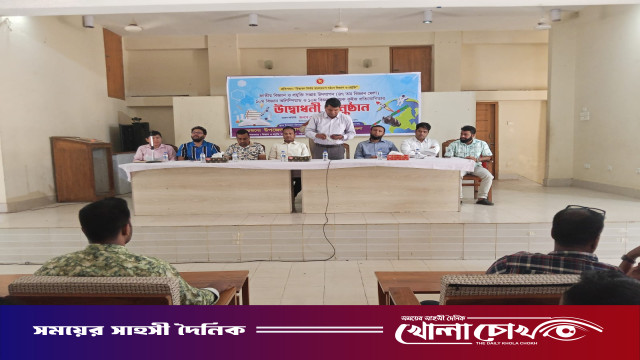 কাপ্তাইয়ে বিজ্ঞান মেলা ও অলিম্পিয়াড অনুষ্ঠিত প্রযুক্তিতে দক্ষ প্রজন্ম গড়ার আহ্বান