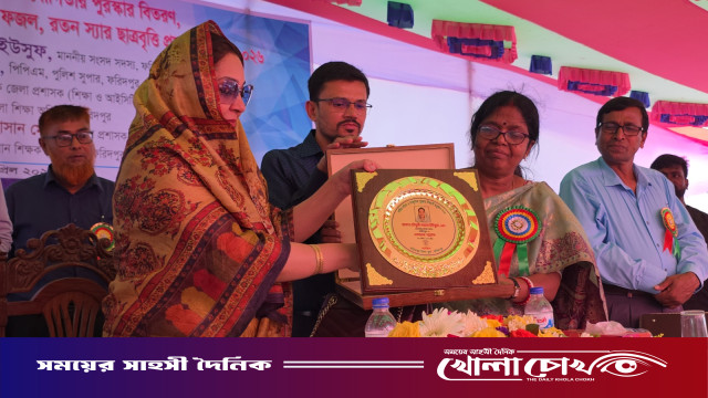 ফরিদপুরে শিক্ষার্থীদের মাদক থেকে দুরে থাকার আহ্বান