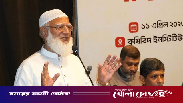 তেল আছে শুধু সংসদে, দেশে নেই : জামায়াত আমির