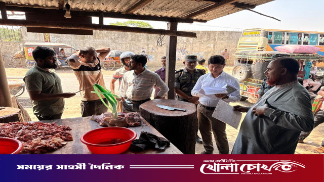 মাগুরার শালিখায় ভোক্তা অধিকারের অভিযান জরিমানা