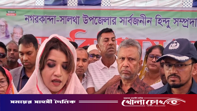 লেবাননে যারা বাংলাদেশের আছে তাদের নিরাপদ জায়গায় থাকার ব্যবস্থা করেছি- পররাষ্ট্র প্রতিমন্ত্রী