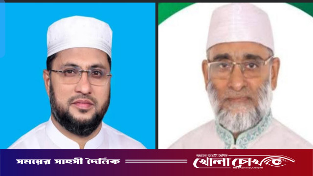 এ্যাড. আতিকুর রহমান সভাপতি ও লস্কর মোঃ তসলিমকে সাধারণ সম্পাদক করে শ্রমিক কল্যাণ ফেডারেশনের কেন্দ্রীয় কমিটি ঘোষণা।