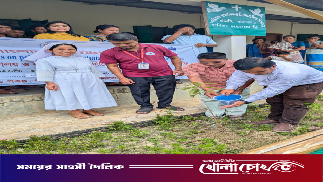 থানচিতে শিক্ষার্থীদের নিয়ে দূষণবিরোধী সচেতনতা ও বৃক্ষরোপণ কর্মসূচি