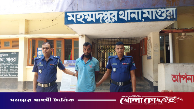 মহম্মদপুরে দুই শিশুকে বলাৎকার, গুগল ফটোজের সূত্র ধরে আটক-১