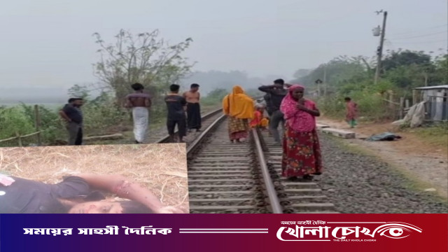 আত্রাইয়ে ট্রেনে কাটা পড়ে অজ্ঞাত যুবকের মৃত্যু, স্থানীয়দের অভিযোগ আত্মহত্যা