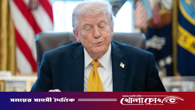 ট্রাম্পের ‘ফাইনাল ডিল’ কি আদৌ চূড়ান্ত