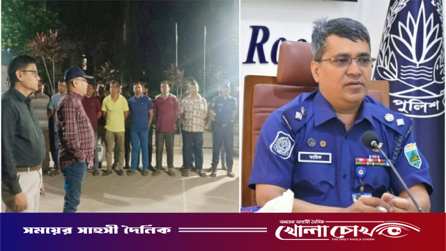 নিষ্ঠার সাথে দায়িত্ব পালনে পুলিশ হবে জনগণের আস্থার প্রতীক: নওগাঁর পুলিশ সুপার তারিকুল ইসলাম