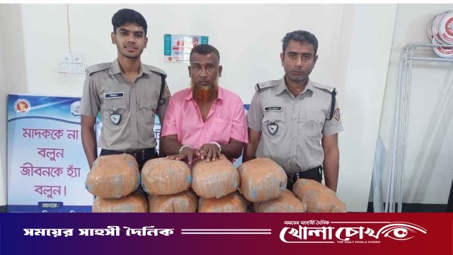 নেত্রকোনায় ডিএনসি’র বড় সাফল্য: সিএনজি তল্লাশিতে ২৮ কেজি গাঁজাসহ কারবারি আটক