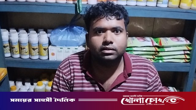 নগরকান্দায় ভিত্তিহীন অভিযোগে যুবককে পিটিয়ে জখম, থানায় অভিযোগ