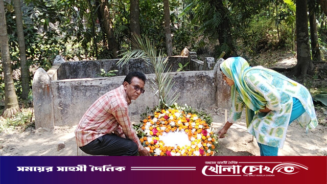 নোয়াখালীতে অ্যাডভোকেট মোহাম্মদ ফারুকের দাফন সম্পন্ন, সাংবাদিকদের শ্রদ্ধা নিবেদন