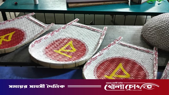 ‎গোবিপ্রবি শিক্ষার্থীদের ভাবনায় পহেলা বৈশাখ: উৎসব, ঐতিহ্য আর নতুন স্বপ্ন