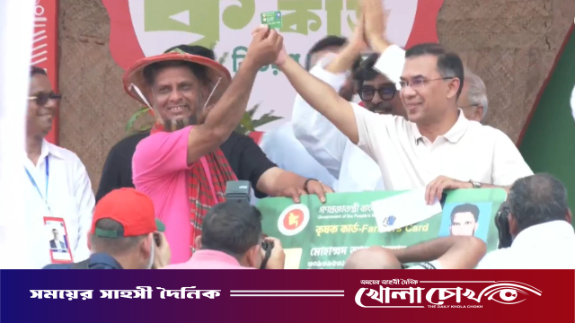 কৃষকদের ভাগ্যবদল ও মর্যাদা রক্ষায় ‘কৃষক কার্ড’ উদ্বোধন করলেন প্রধানমন্ত্রী