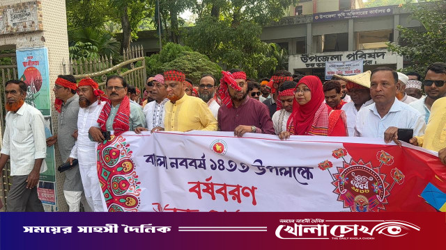 চরভদ্রাসনে বৈশাখী উৎসব-আনন্দ শোভাযাত্রা থেকে লাঠিখেলা